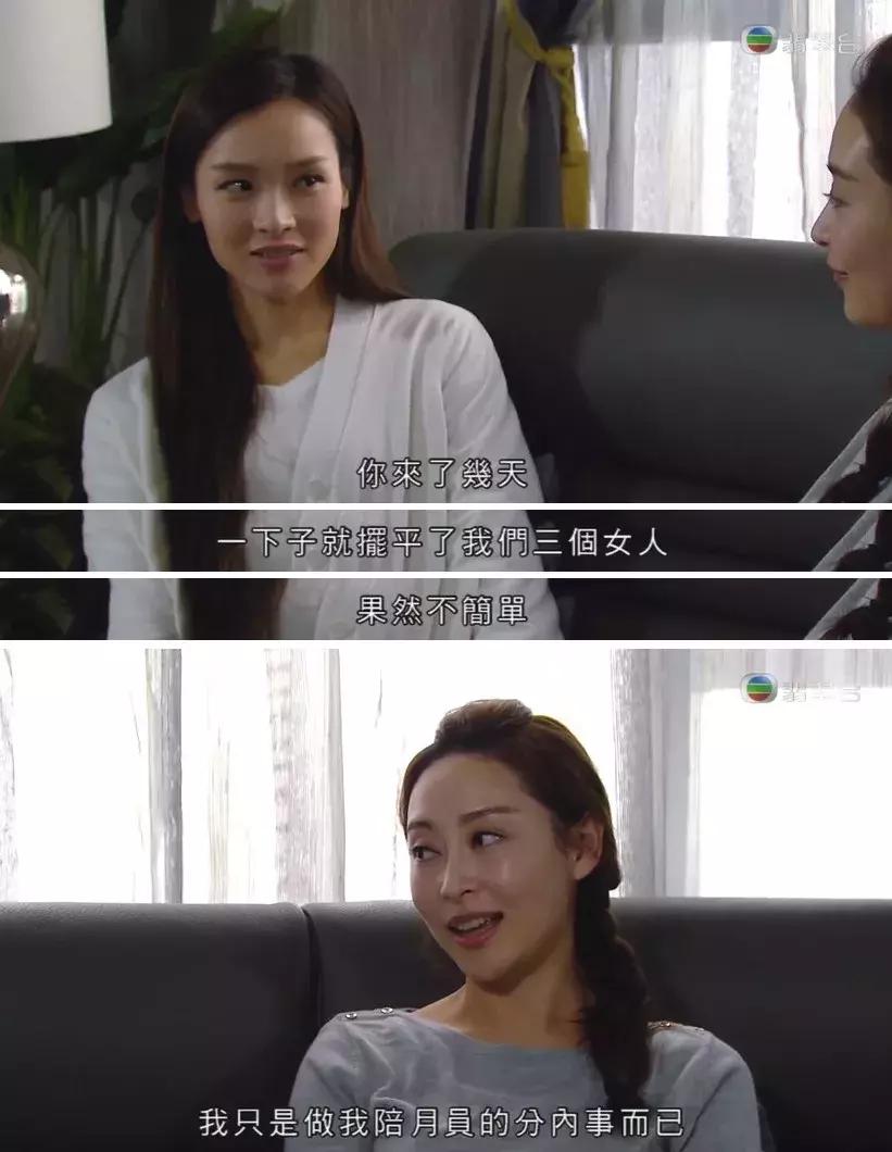 月嫂需要注意什么？是完全拼人品的吗