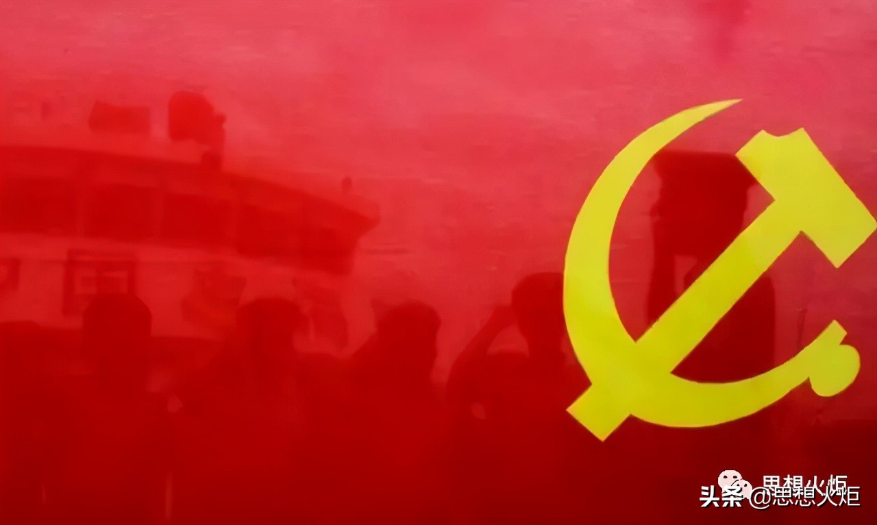 中国*产党共**100年的100个第一