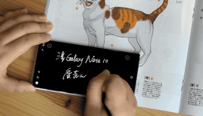 三星note10三个亮点,三星galaxynote10+有什么缺点