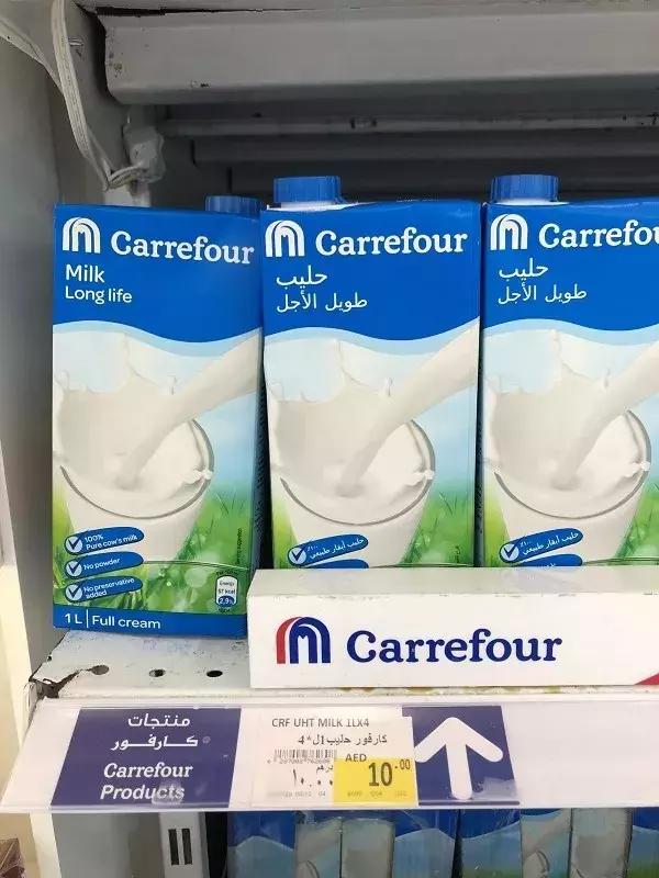 迪拜日常生活怎么样,在迪拜生活的感受