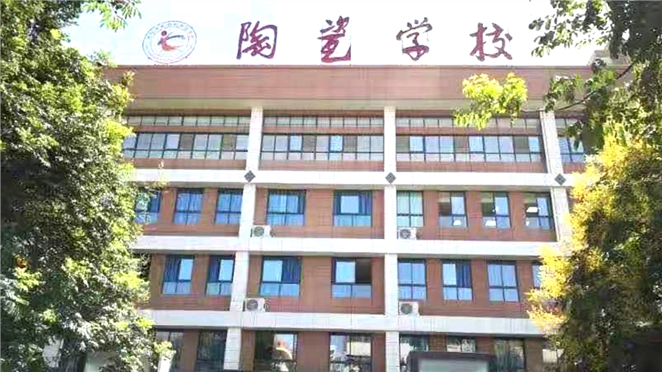咸阳市建设路小学排名第几,咸阳秦都区小学排名前十名