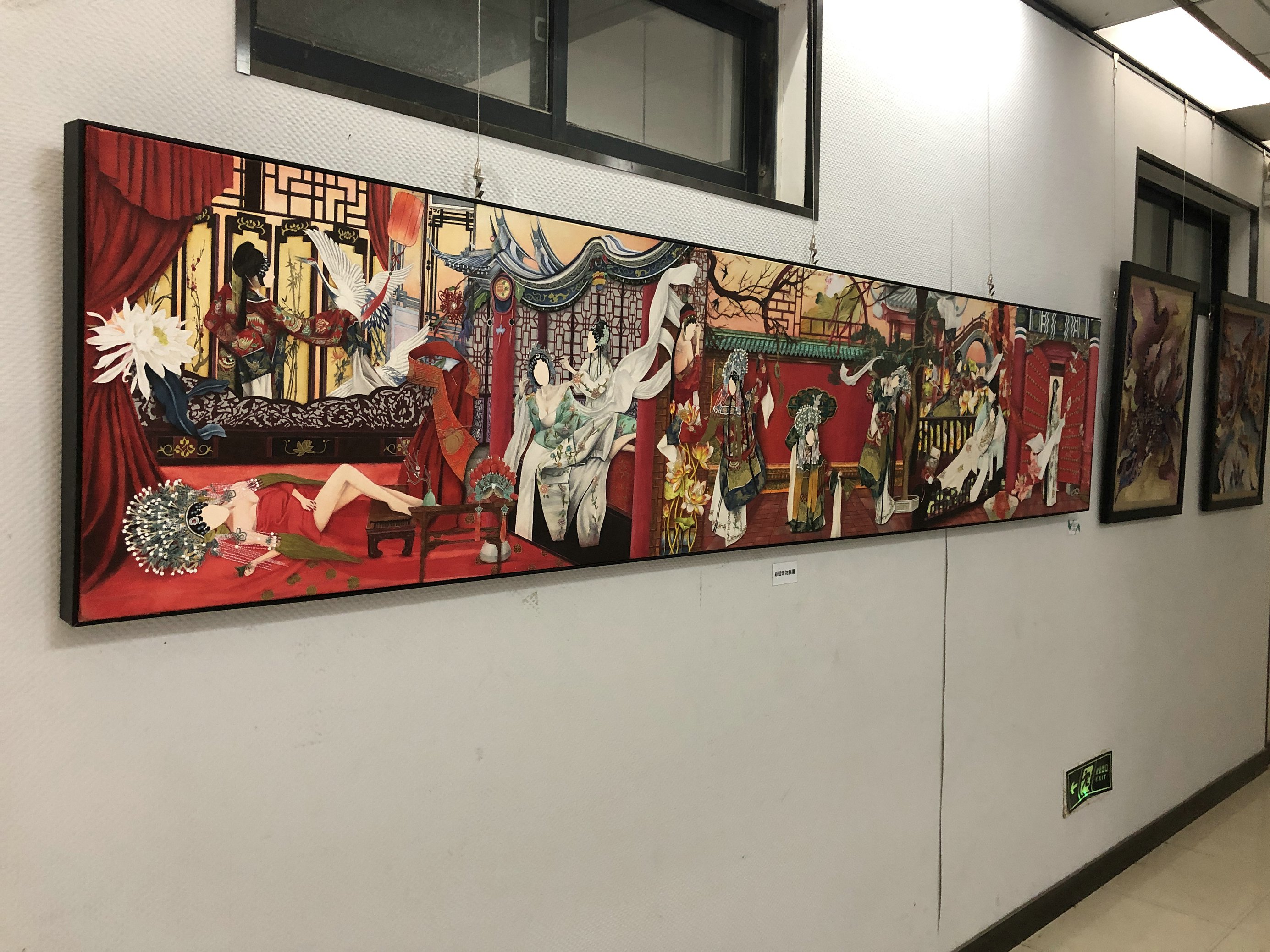 齐鲁工业大学条件最好的长清校区