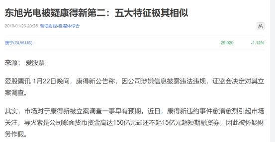 爆雷的房企员工工资会发不出吗,100万亿爆雷企业最新消息