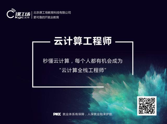 鸿卓培训班靠谱吗,洛阳鸿卓课工场位置