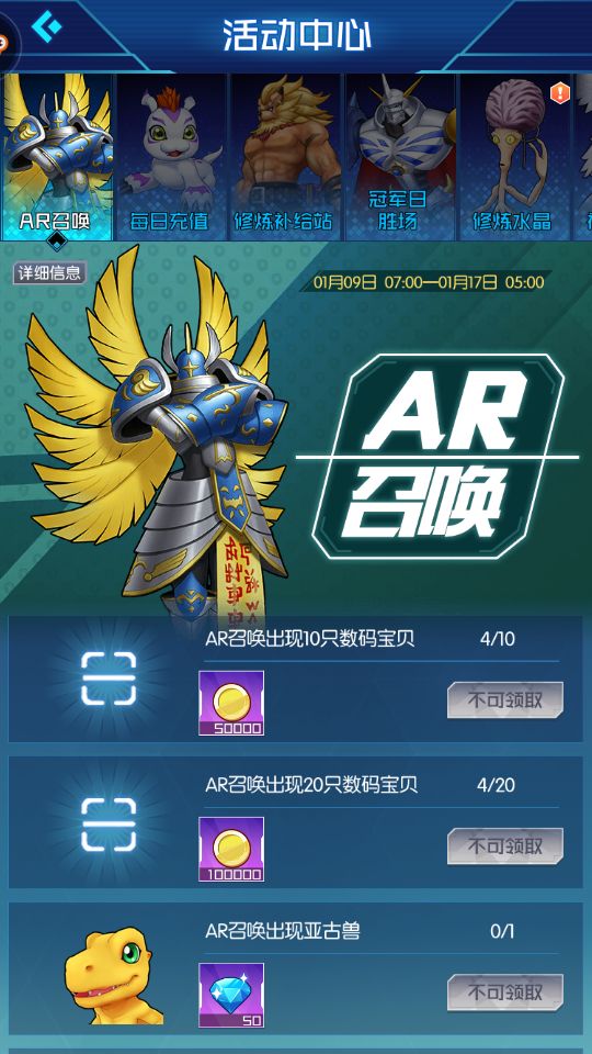 鏁扮爜瀹濊礉寮哄娍鍗$墝,鏁扮爜瀹濊礉鐩搁亣娓告垙瑙嗛