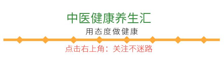 排湿排毒最简单有效的办法,排湿最快的食疗方法