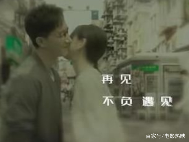 一别两宽各生欢喜余生永不相见,说散就散一颗玻璃心化成两行泪