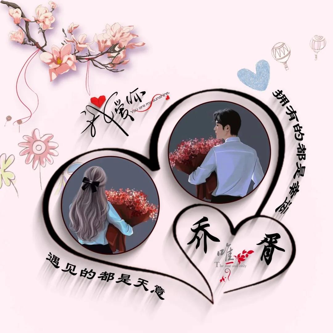 2021你该换头像了图片,换个2022年的头像