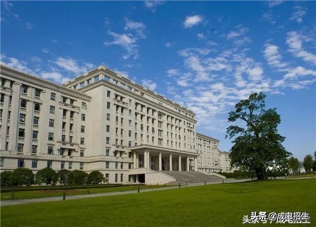电子科技大学2022年高水平运动队,2020大学高水平运动队录取查询