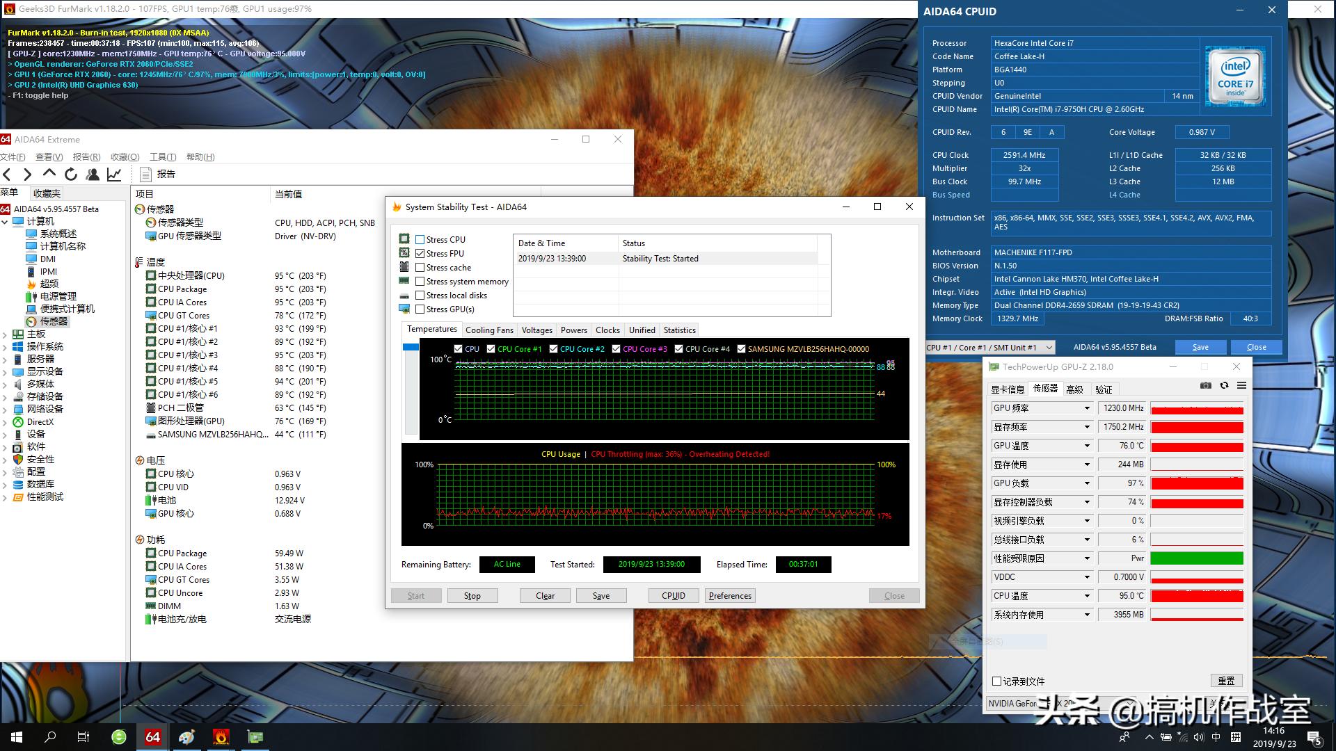 屏幕经过专业校对，轻薄但性能强大的设计本都长什么样的