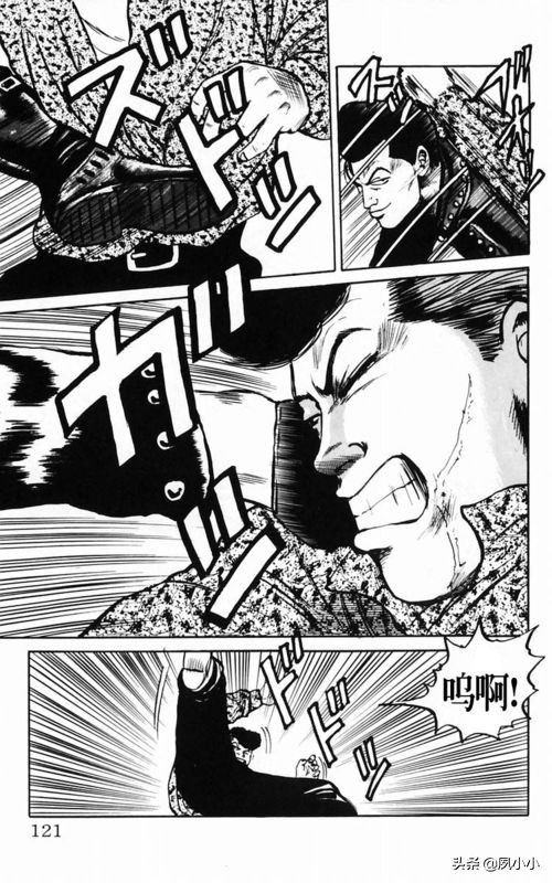 热血高校电影3中文版,热血高校3最终决战全集