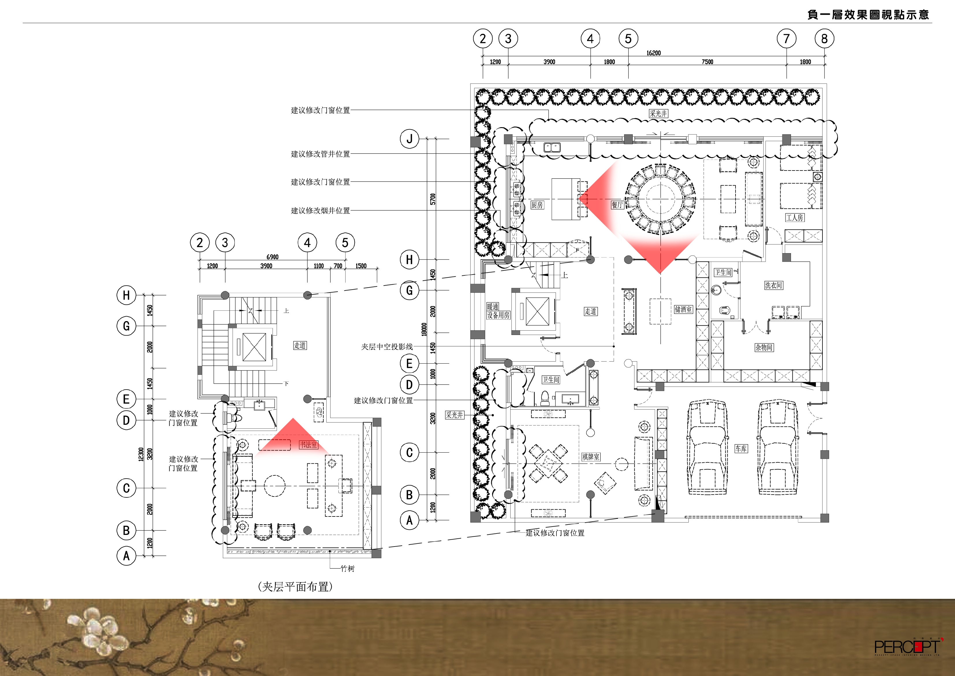 成都天府新区中式合院带装修,中德麓府四合院设计施工图