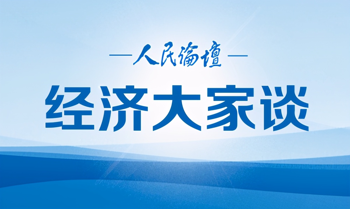 中国服务业经济的现状与前景,中国未来10年服务业发展趋势