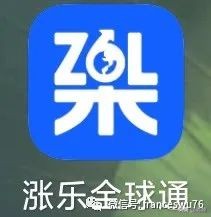 慢富|投资周记8.31~9.4券商体验报告：华泰长桥