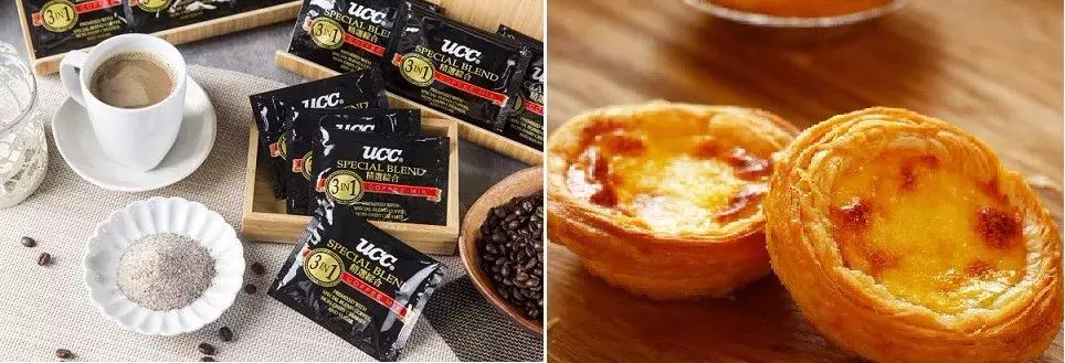 新加坡地震,新加坡地震了