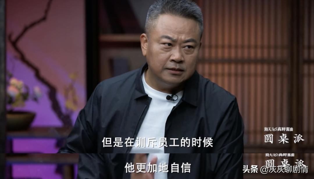 如何在大众点评上寻找靠谱的餐厅呢？又如何避免沦为工具人呢？