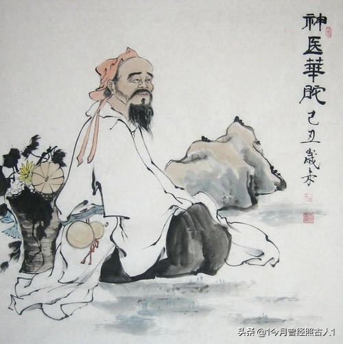 安徽历史上的名医,安徽出过哪些名医