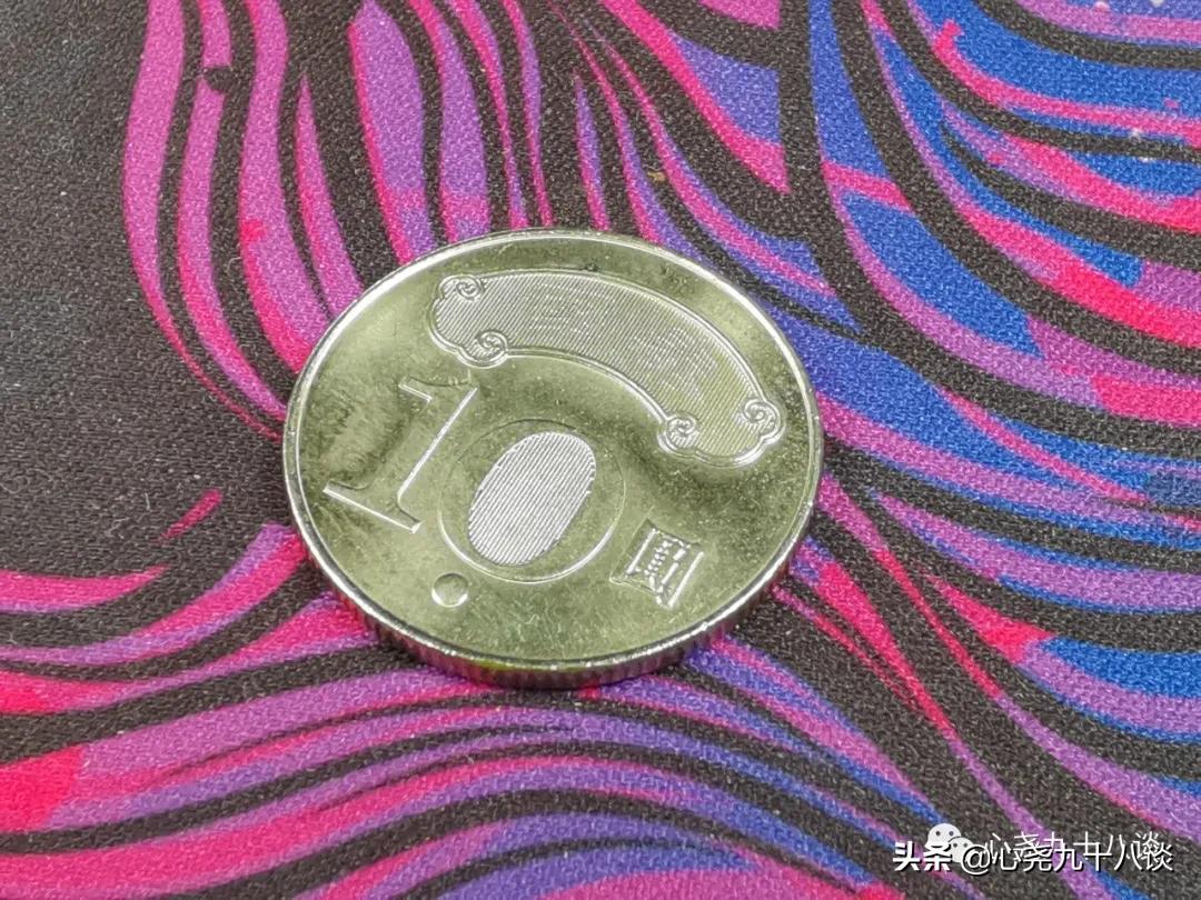 晚风还新,时光未老,每一枚硬币都是来过的见证,致敬逝去的岁月