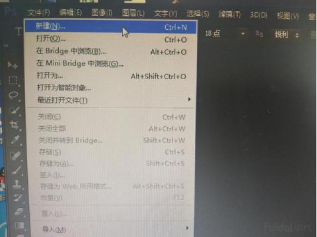 淘宝店铺招牌设计技巧和方法图片,淘宝店铺招牌怎么装修