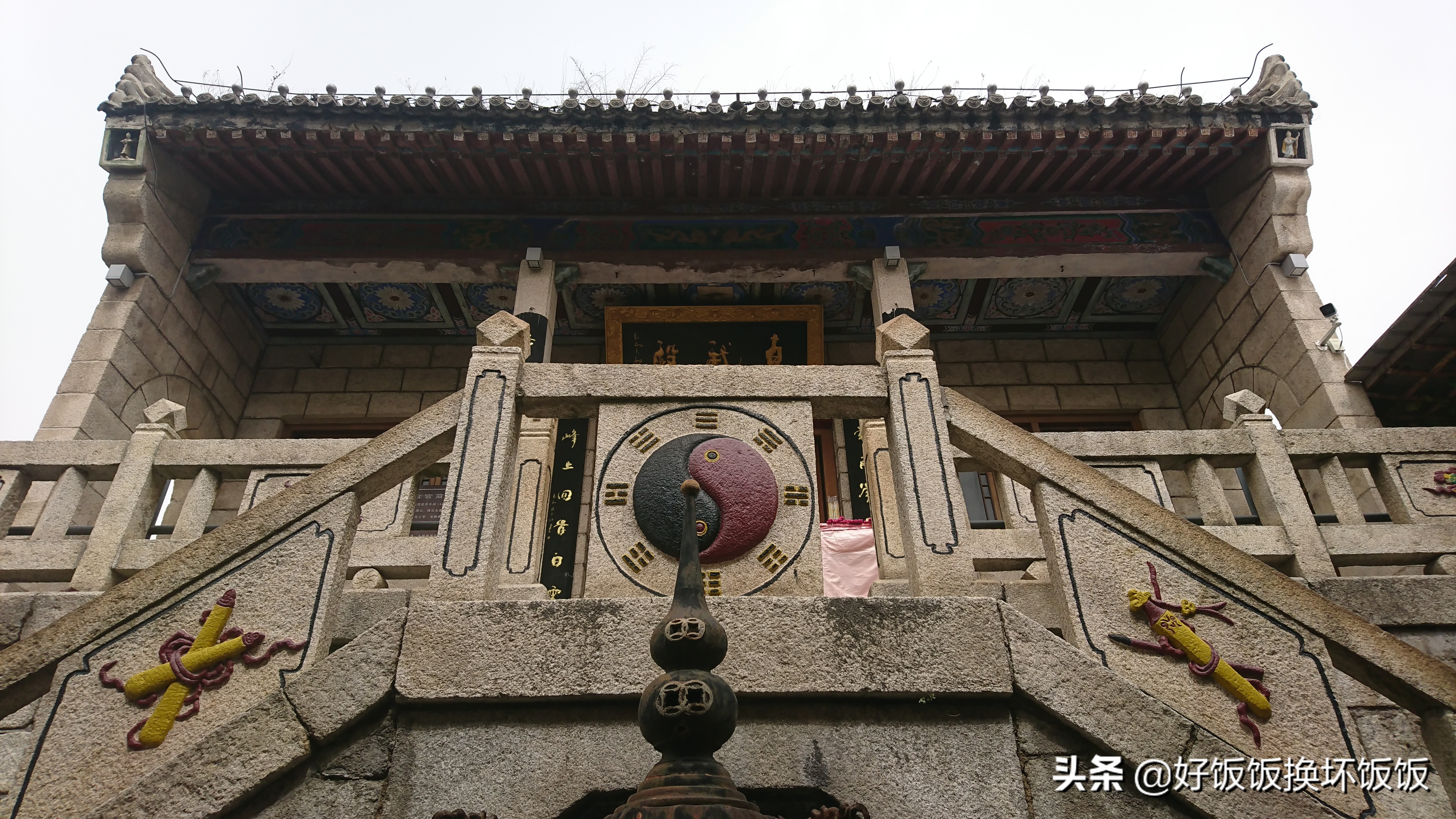 华山站到华山北峰怎么走,华山西峰到华山北峰山路怎样