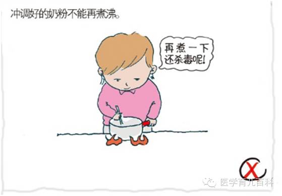 如何正确的冲泡奶粉,如何教你正确冲奶粉方法