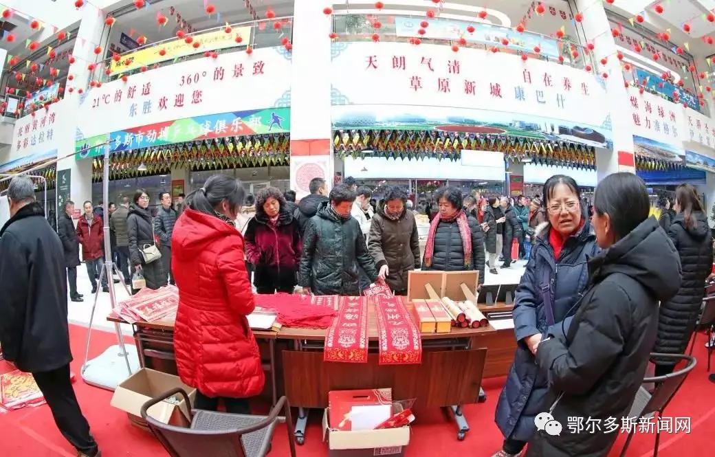 鄂尔多斯农产品年货,扶贫农产品在哪里购买