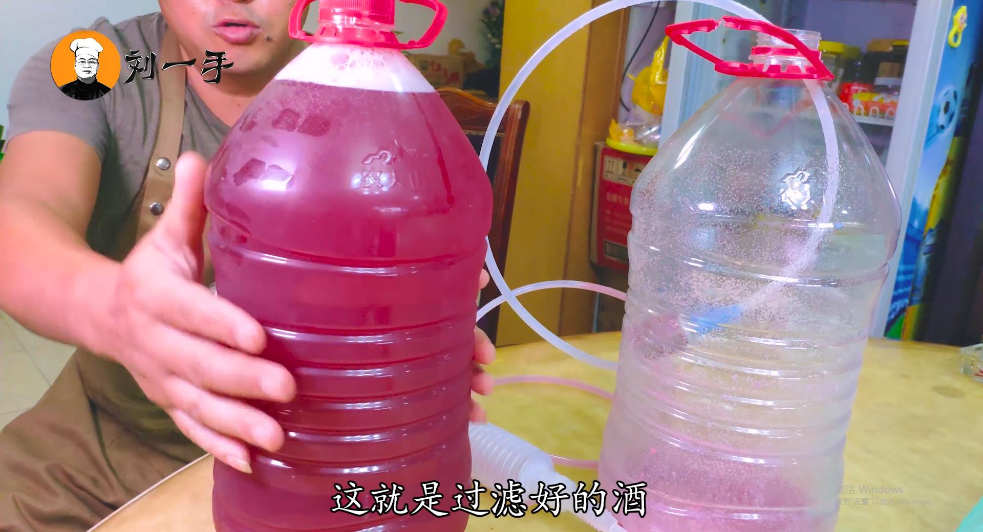 老刘自酿啤酒,自酿葡萄酒60天出酒效果