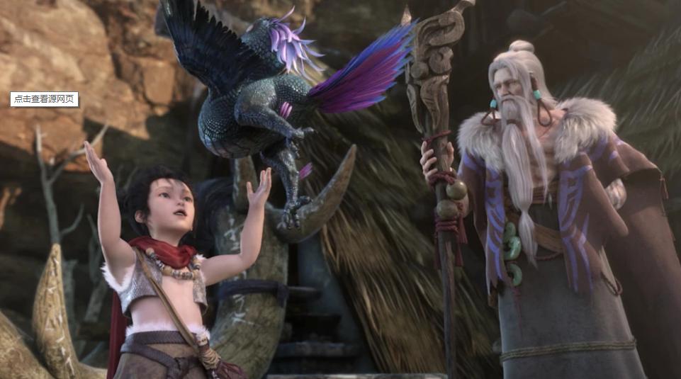 男主控制女主的意识的的修仙动漫,最好看的十部修仙动漫推荐