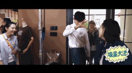 张雨剑和吴倩到底怎么回事,吴倩到底为张雨剑付出多少