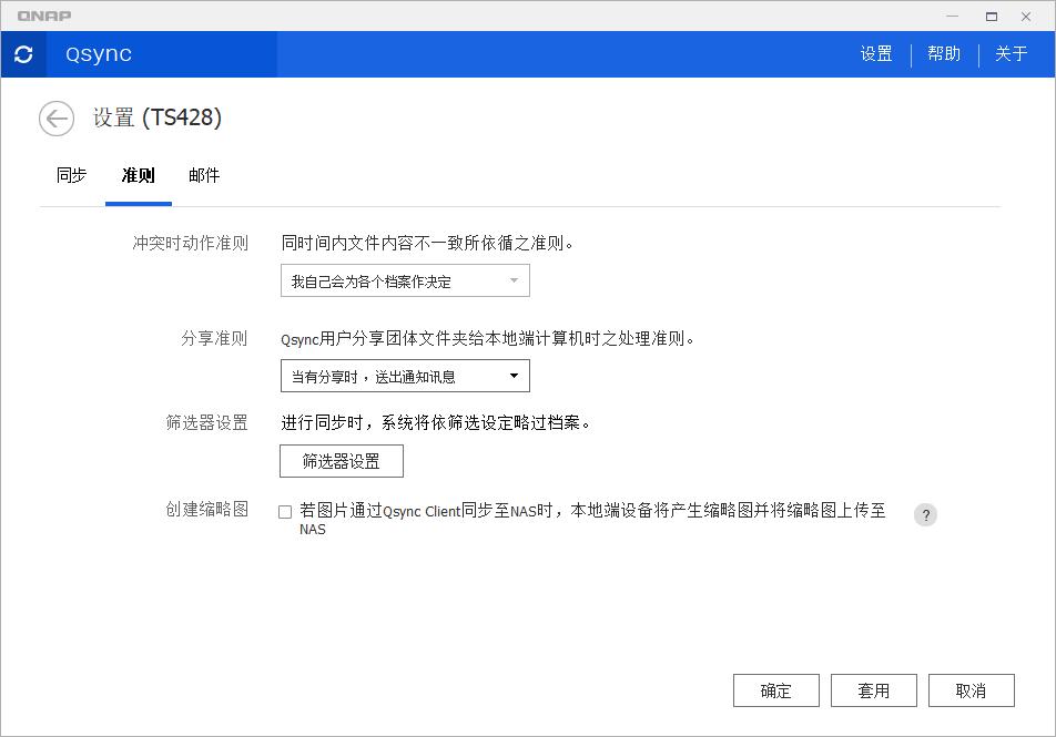摄影师工作桌面,摄影工作者桌面改造