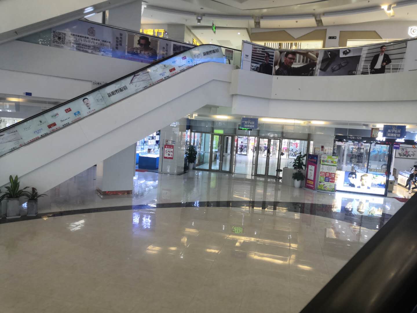 郑州眼镜批发价格,郑州正规的眼镜店有哪些