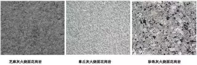 石材装饰基础知识,建筑石材行业专业知识