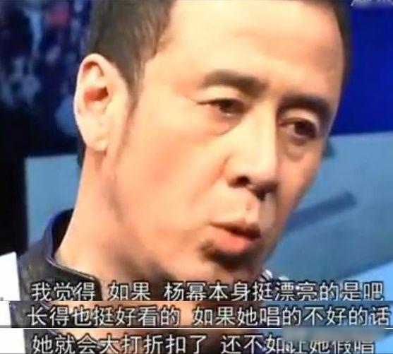 杨坤说刘德华和刀郎不懂唱歌,杨坤刘德华刀郎