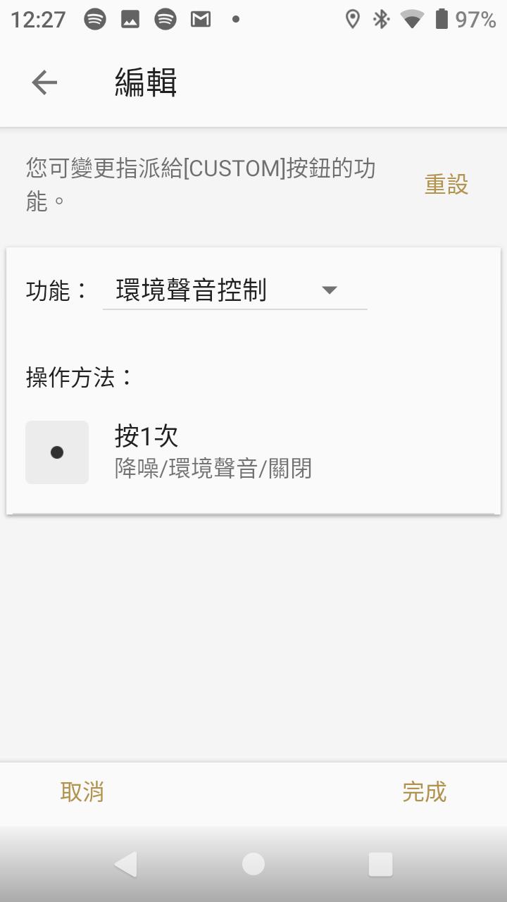 Walkman数位随身听NW-ZX507评测，一手掌握、便于携带