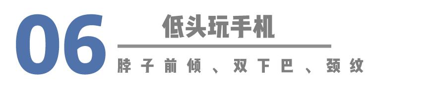 五官平平变美大法,五官比较平的女生变美思路
