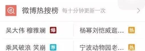 又翻车了,被gay骗感情,为捞钱无下限?