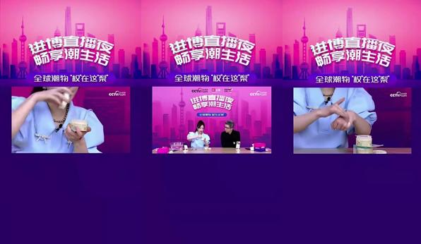 花印卸妆温和吗,花印卸妆系列