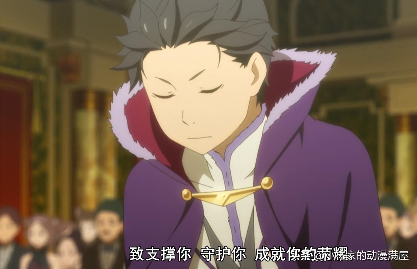 爱蜜莉雅大结局是什么,爱蜜莉雅大结局怎么了