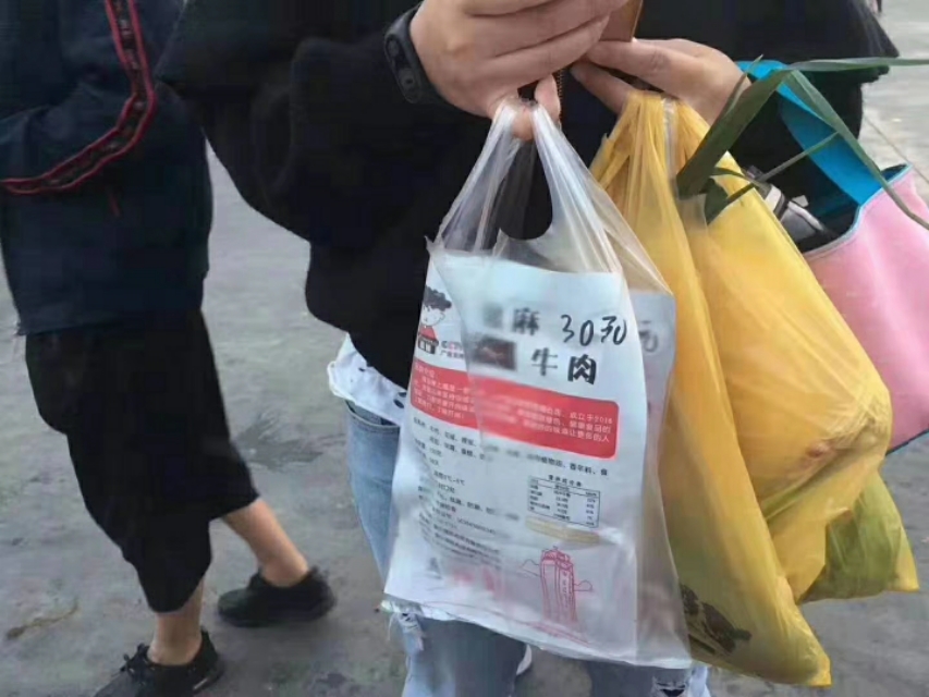 微商零食厂家货源招代理,微商小吃网红零食代理