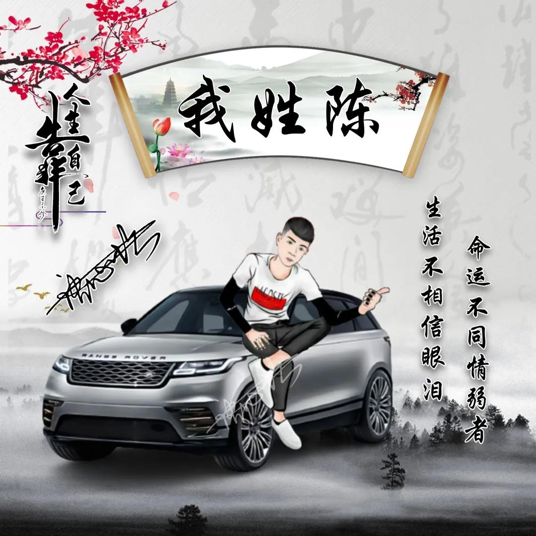 2024年最有个性的微信头像图文,你的微信头像该换了32款签名头像