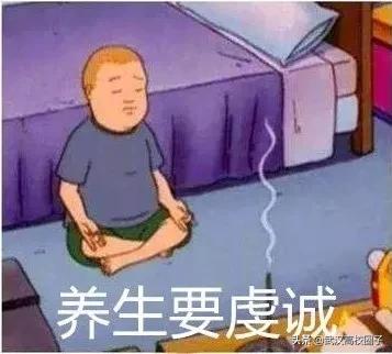 湖北中医药大学，是湖北省唯一一所高等中医药本科院校