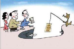 投资骗术揭秘三部曲,5个常见投资套路及骗局