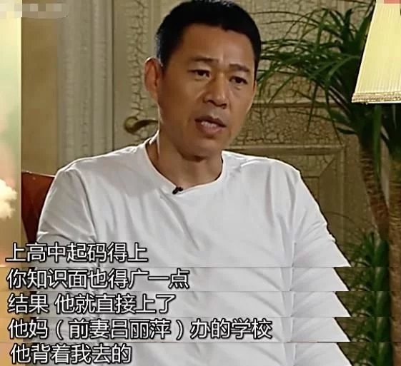 雾都张丰毅搞笑片段隔壁老王,秦始皇张丰毅训斥赵姬