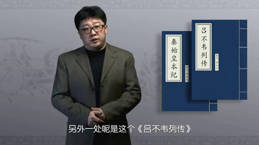 皓镧传为什么没有和吕不韦在一起,皓镧传为什么没跟吕不韦在一起