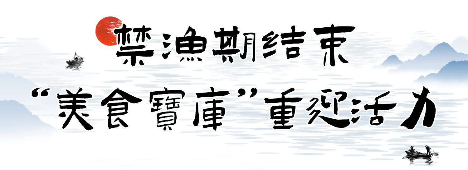 徐记海鲜460能吃到什么,徐记海鲜378