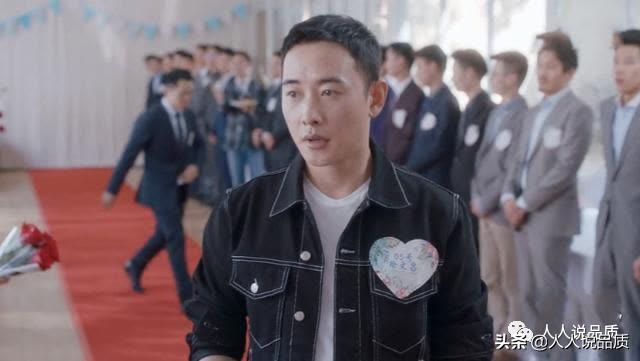 拼租,拼回一个大美人