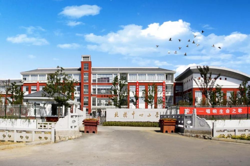 美高国际学校苏州相城北,美高学校落户相城最新