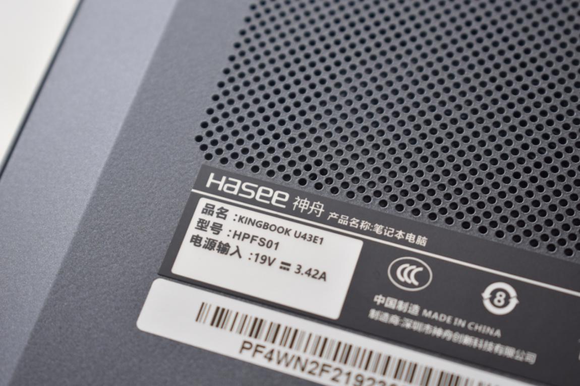 神舟u43e1拆机,神舟笔记本精盾u45s1评测