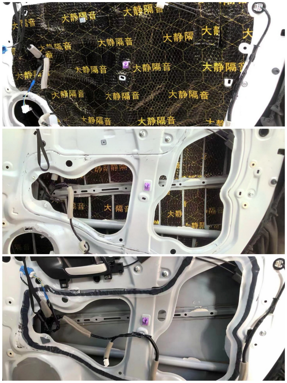 本田飞度加装dsp功放教程,新款本田飞度音响喇叭升级视频