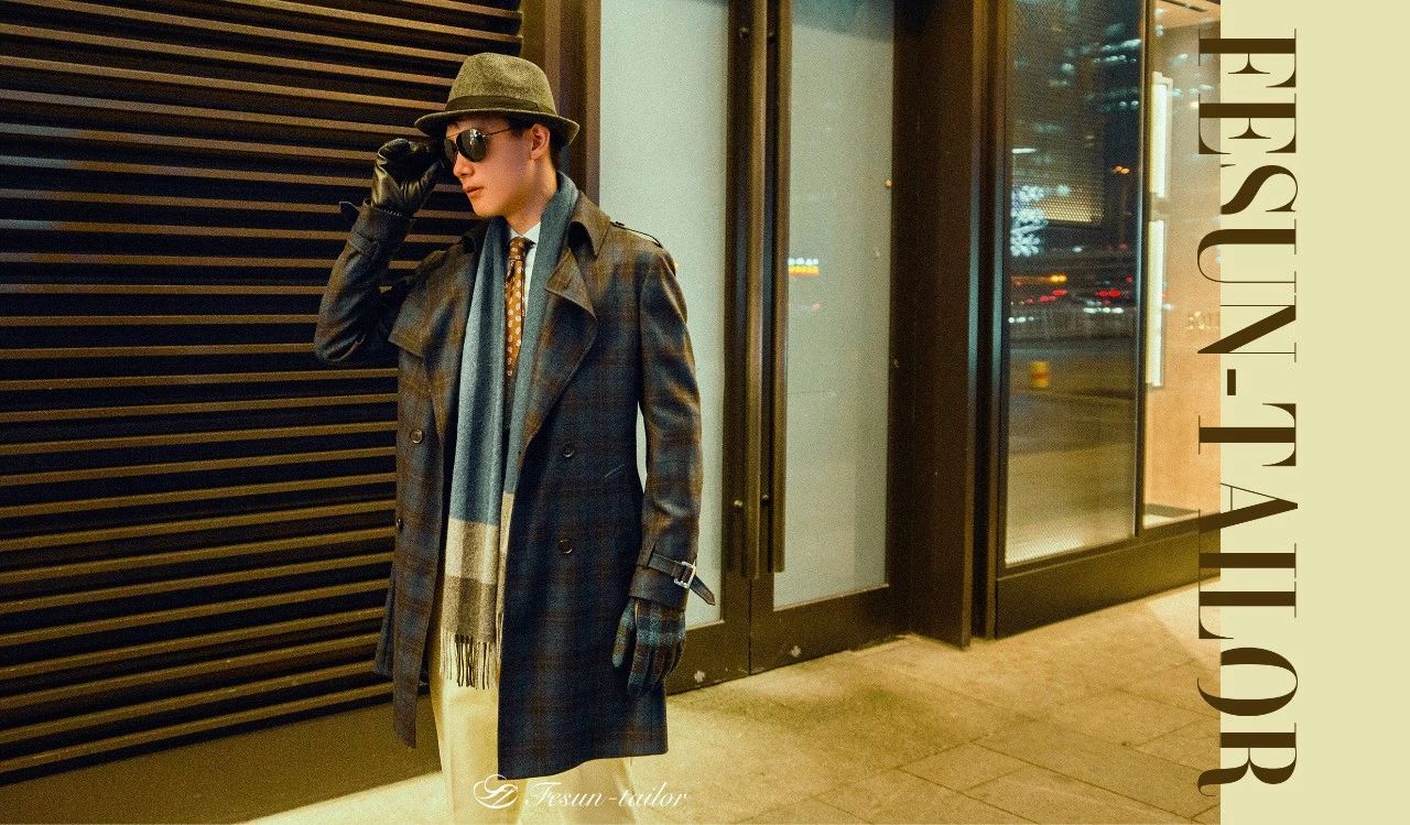 FESUN用“格纹”表达冬季绅装态度！